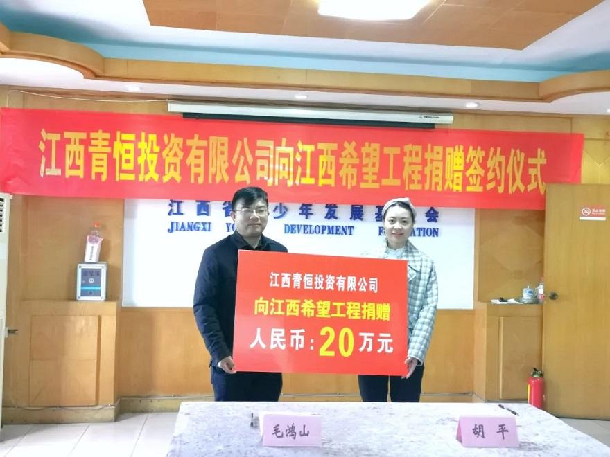 �������Ͷ�Y���޹�˾����ϣ�����̾�ٛ(z��ng)���s�xʽ